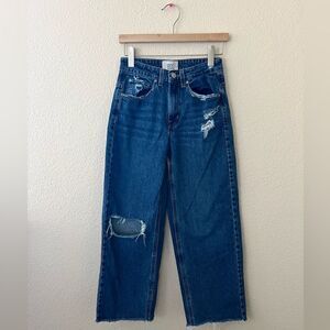 BDG Tapered Baggy Dark Wash Distressed Jeans Size 24